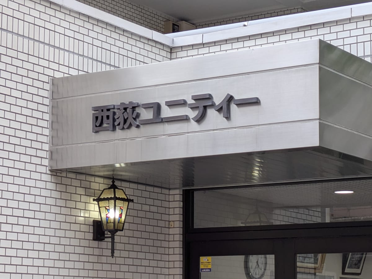 v20260613150736/fresh/building/J00100631473_7