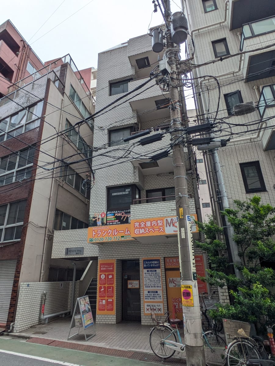 v20260613150736/fresh/building/J00100635986_1