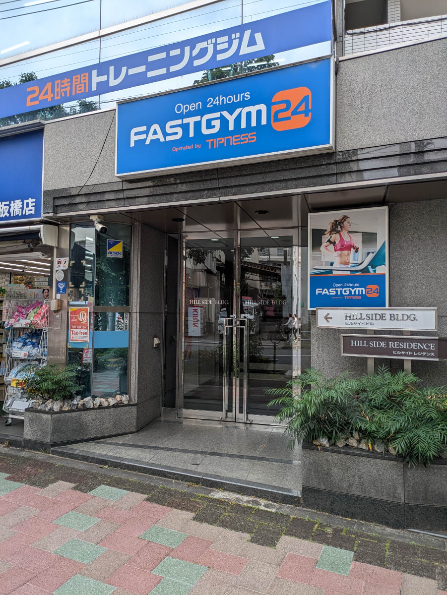 v20260615151502/fresh/building/J00100418594_11