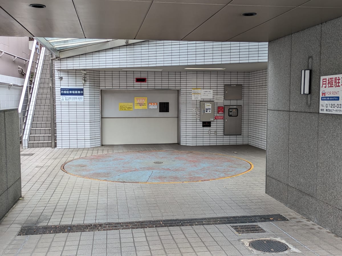 v20260615151502/fresh/building/J00100418594_8
