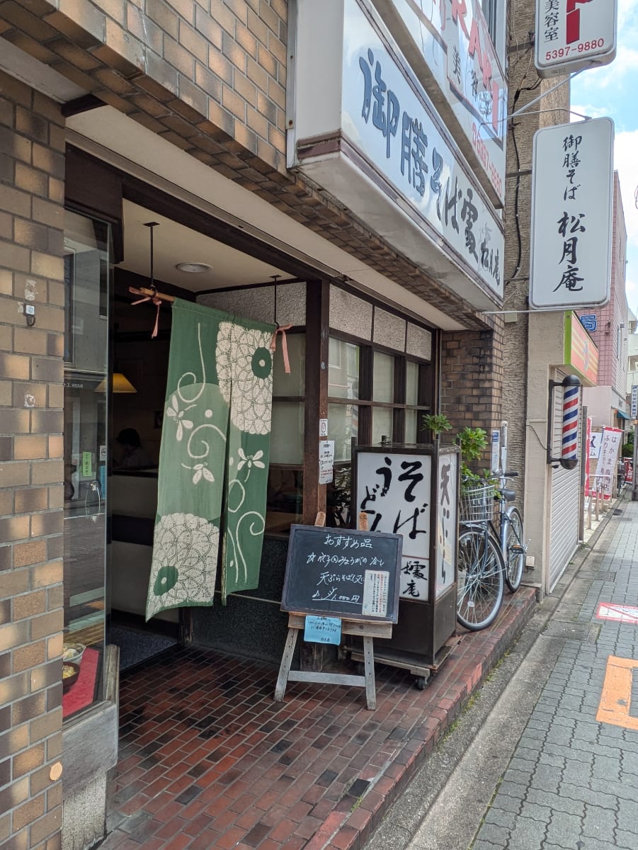 v20260616151801/fresh/building/J00100357880_9