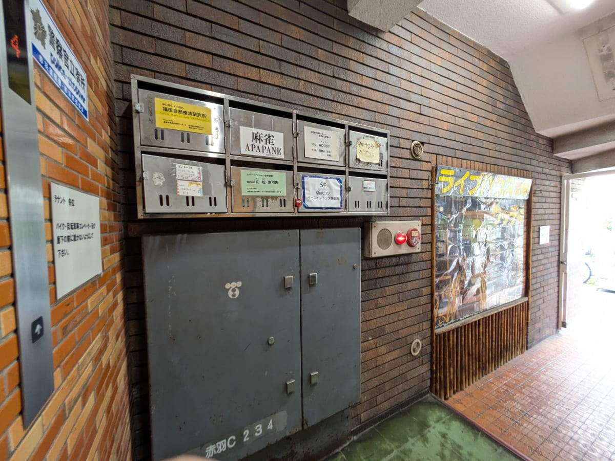 v20260616151801/fresh/building/J00100357967_11