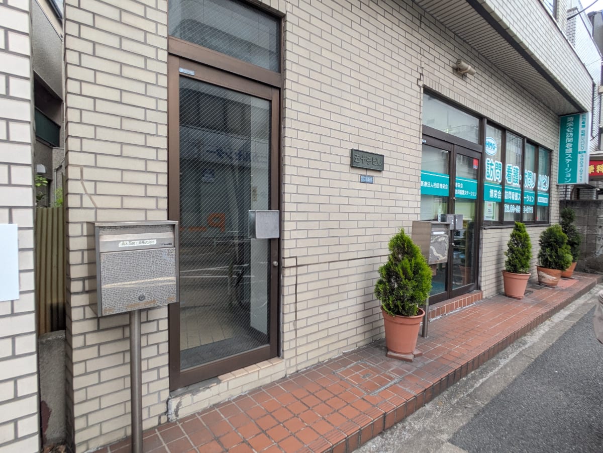 v20260616151801/fresh/building/J00100360055_10