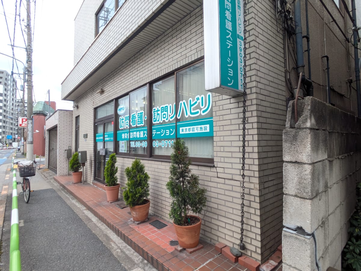 v20260616151801/fresh/building/J00100360055_12