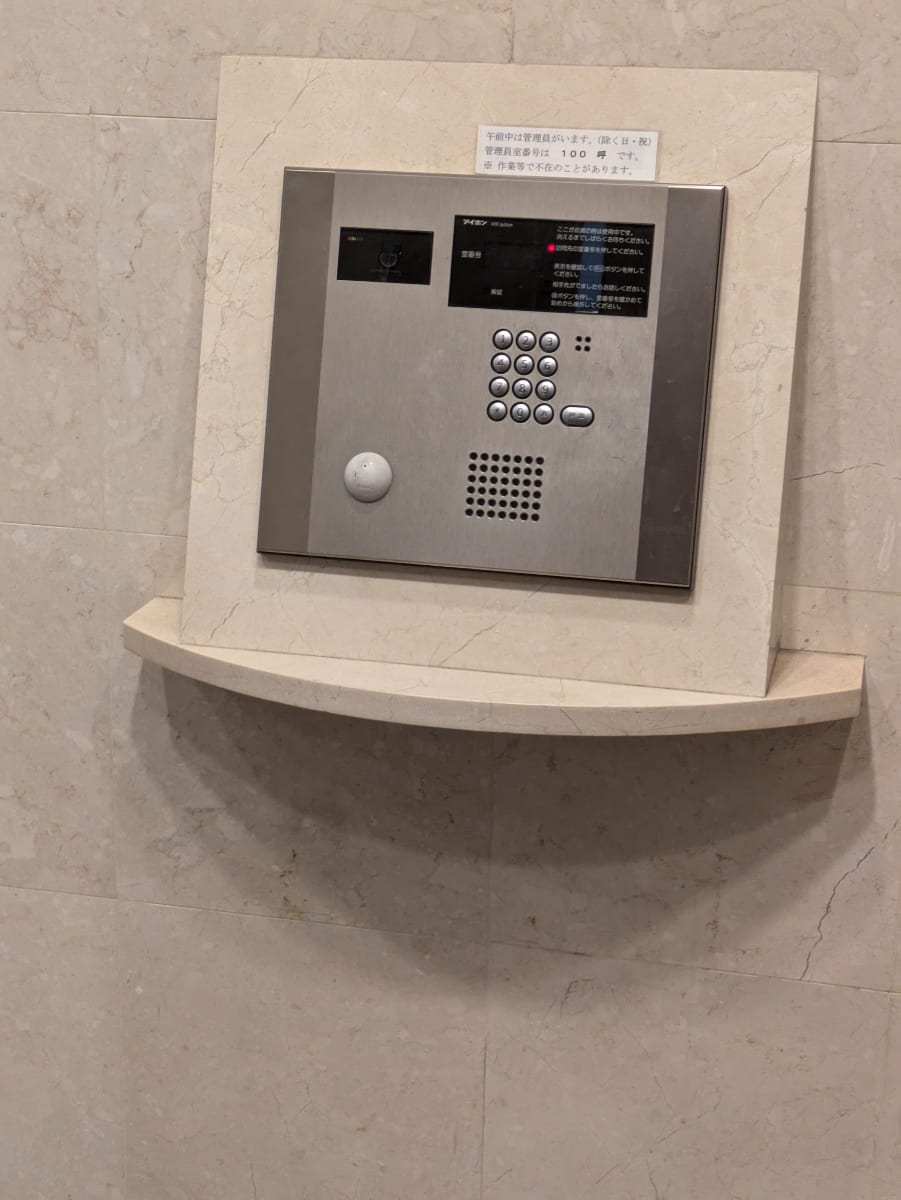v20260617151459/fresh/building/J00100403591_12