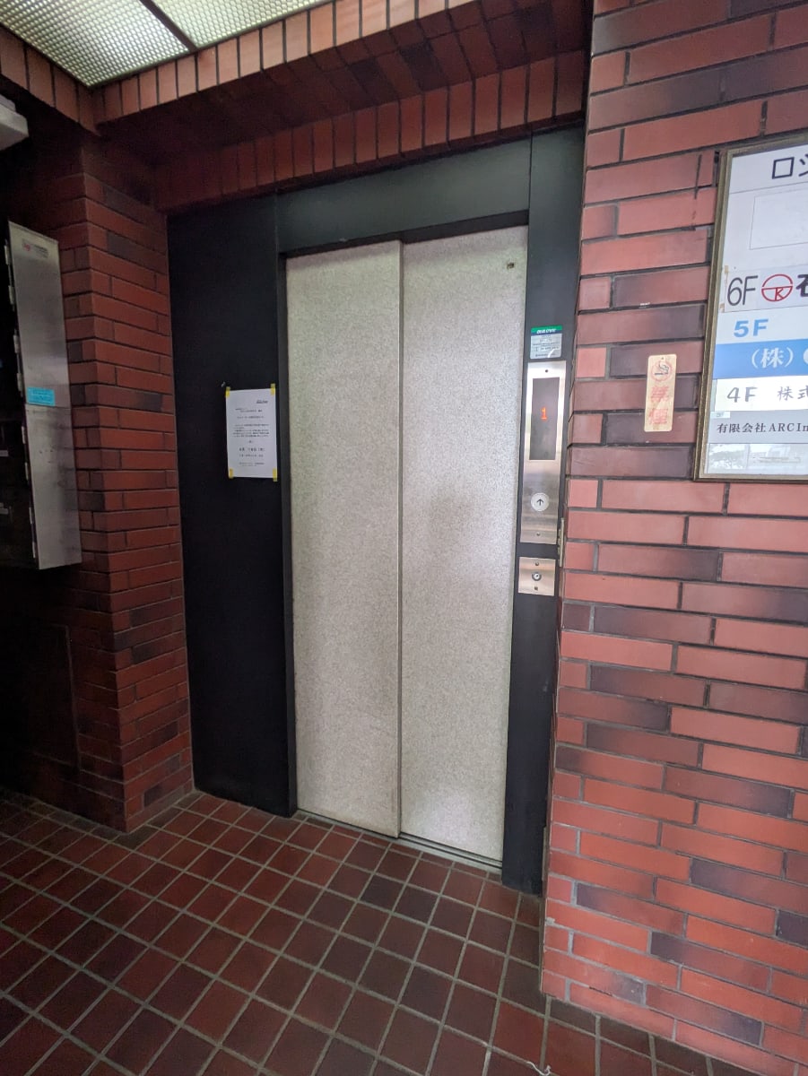 v20260617151459/fresh/building/J00100408396_4