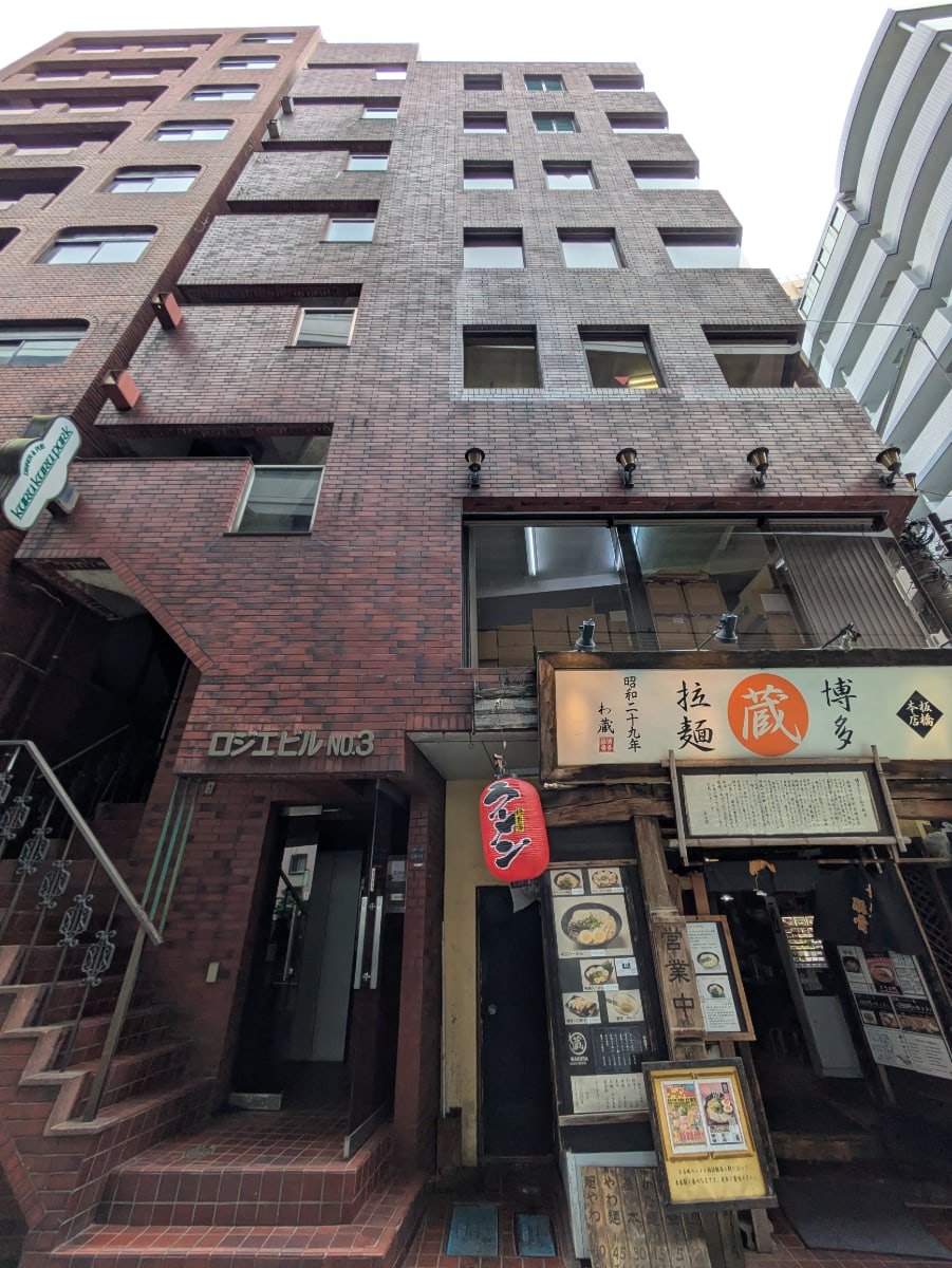 v20260617151459/fresh/building/J00100408396_9