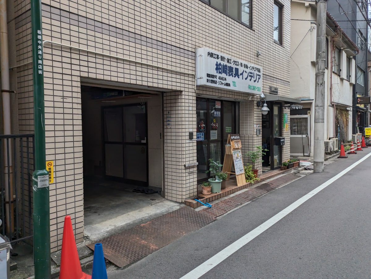 v20260617151459/fresh/building/J00100408410_3