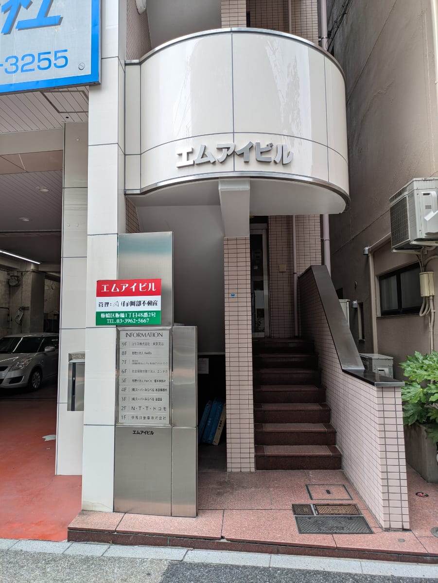 v20260617151459/fresh/building/J00100408411_3