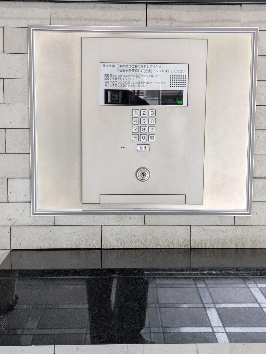 v20260617151459/fresh/building/J00100409945_10