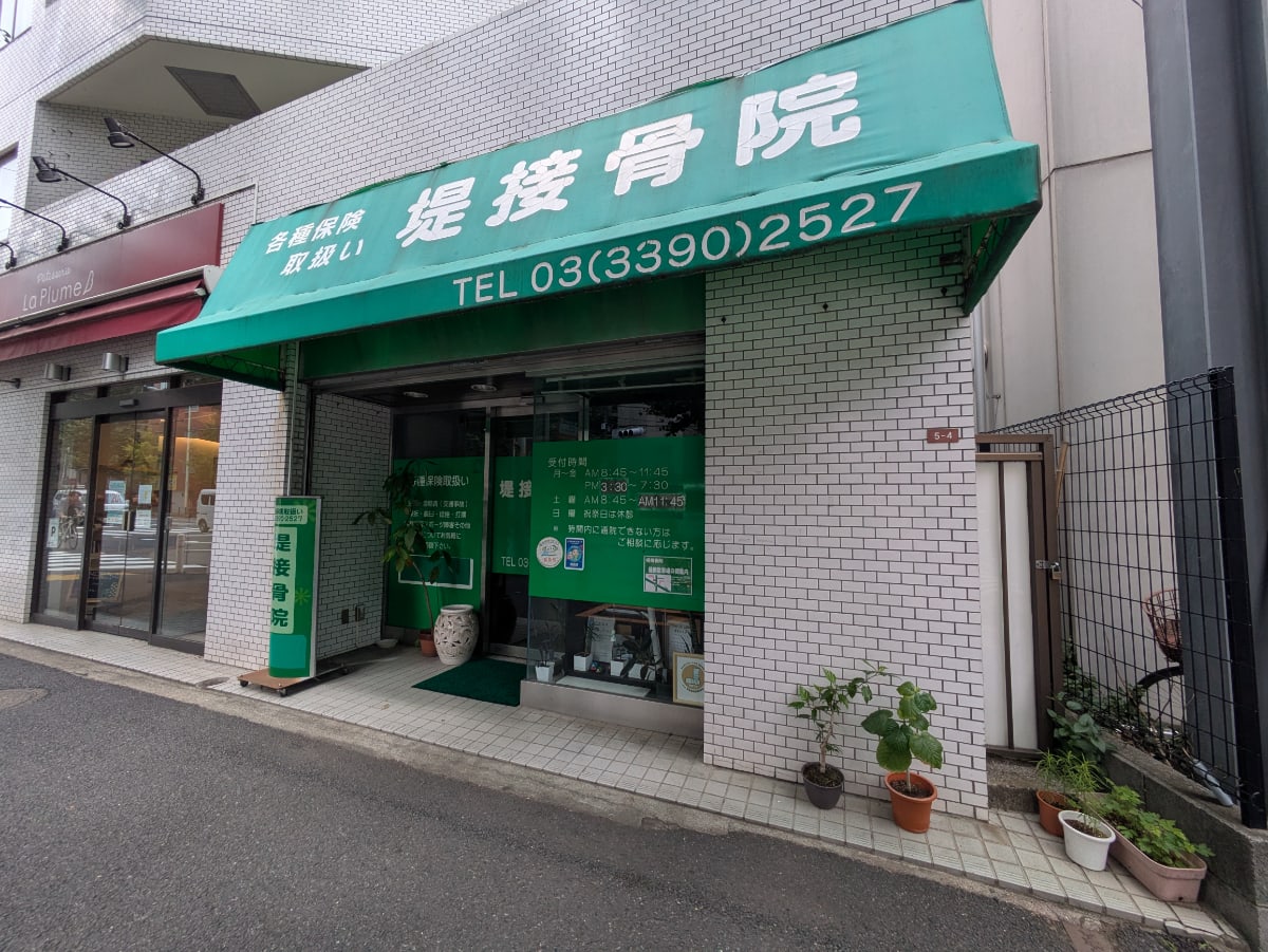 v20260617151459/fresh/building/J00100409945_15