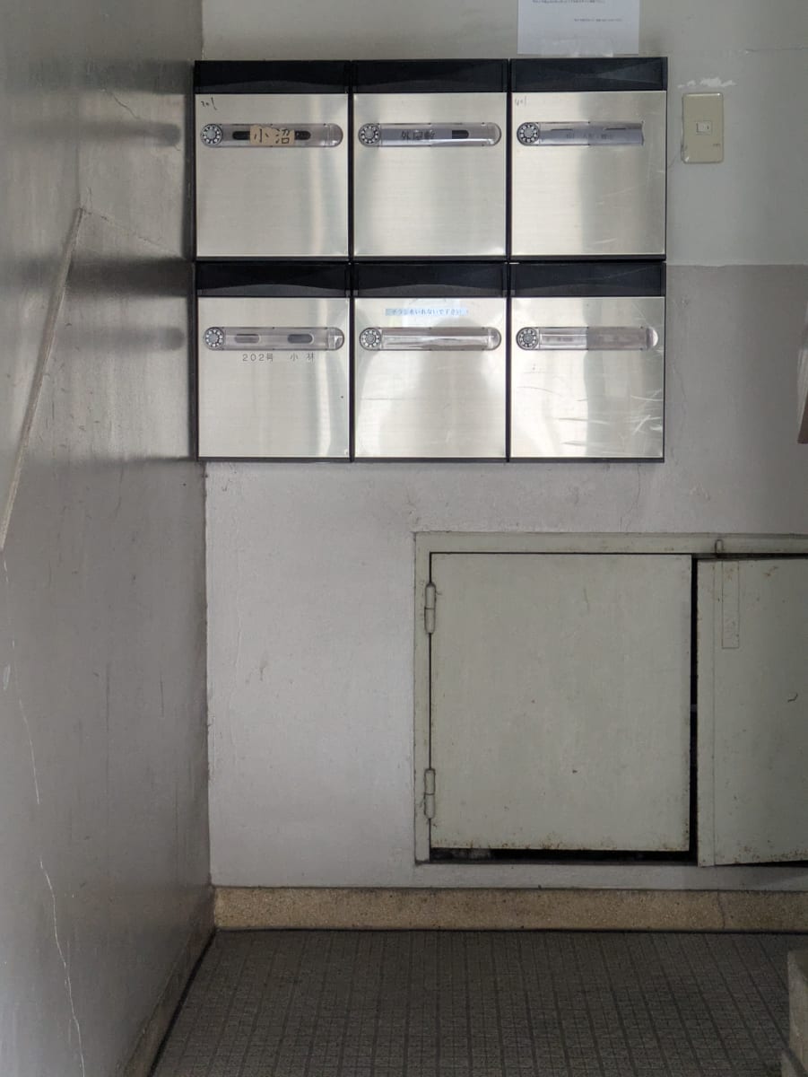 v20260617151459/fresh/building/J00100409955_9