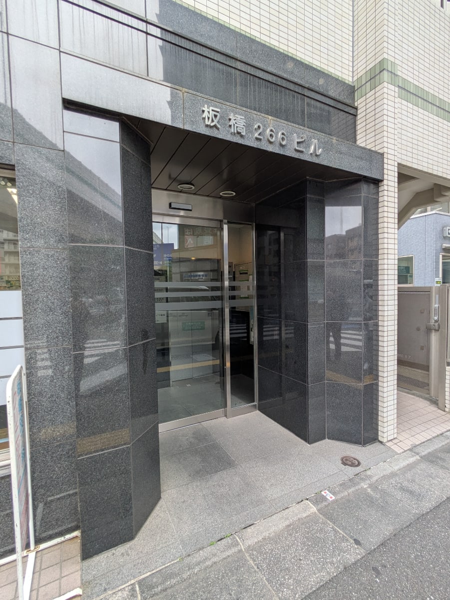 v20260617151459/fresh/building/J00100410145_3