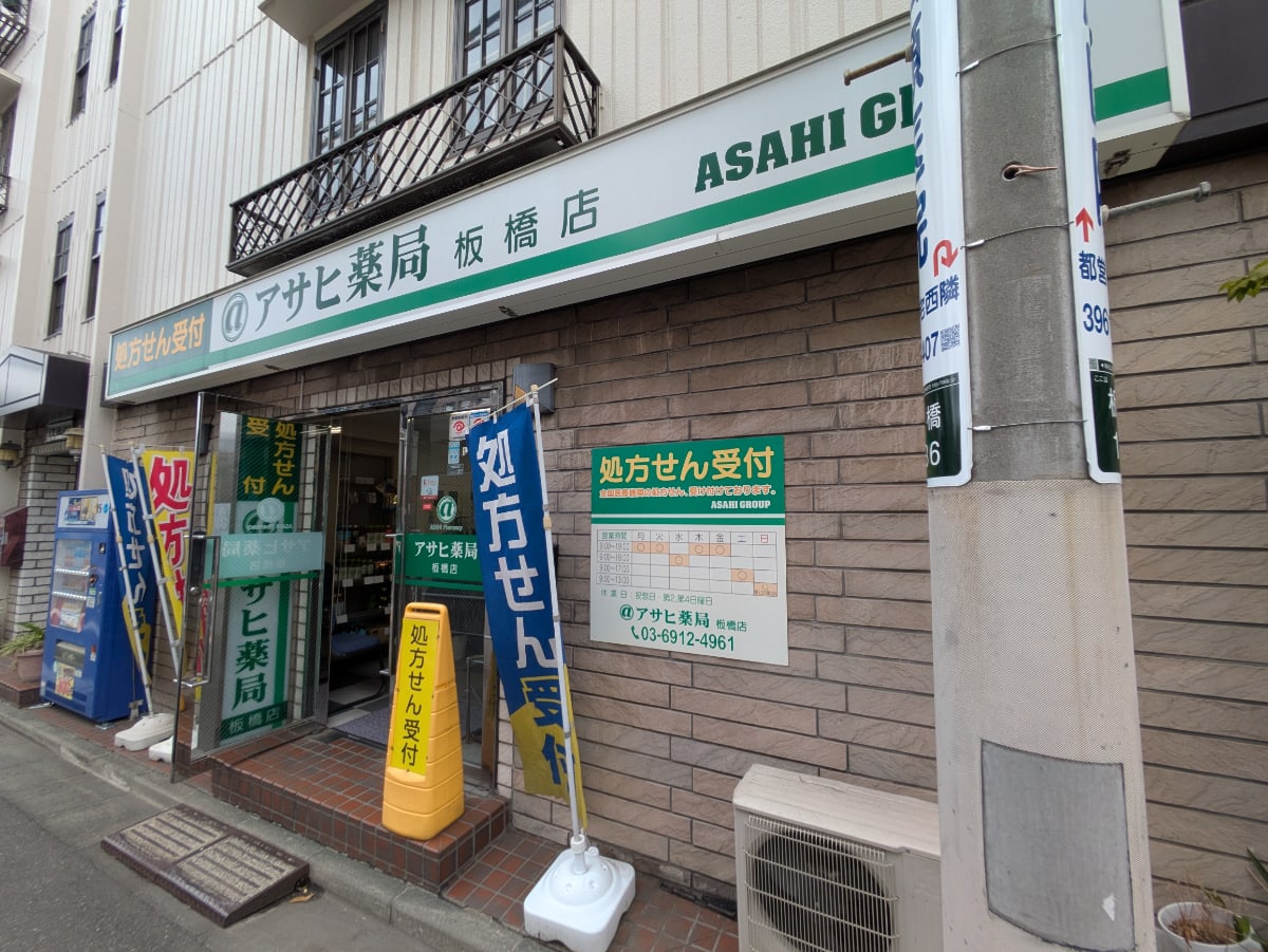v20260617151459/fresh/building/J00100410149_10