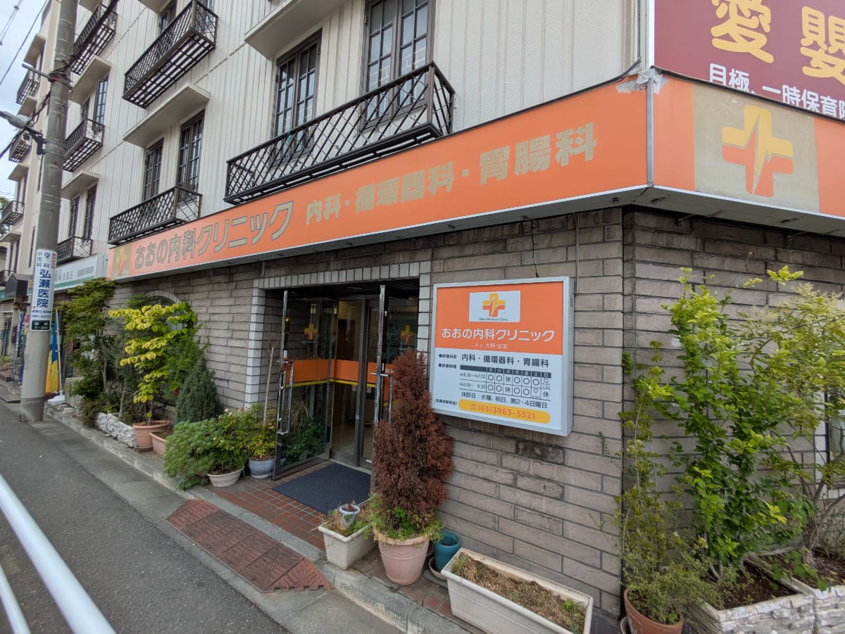 v20260617151459/fresh/building/J00100410149_11