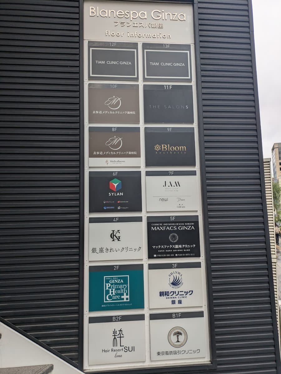 v20260618150856/fresh/building/J00100372291_67