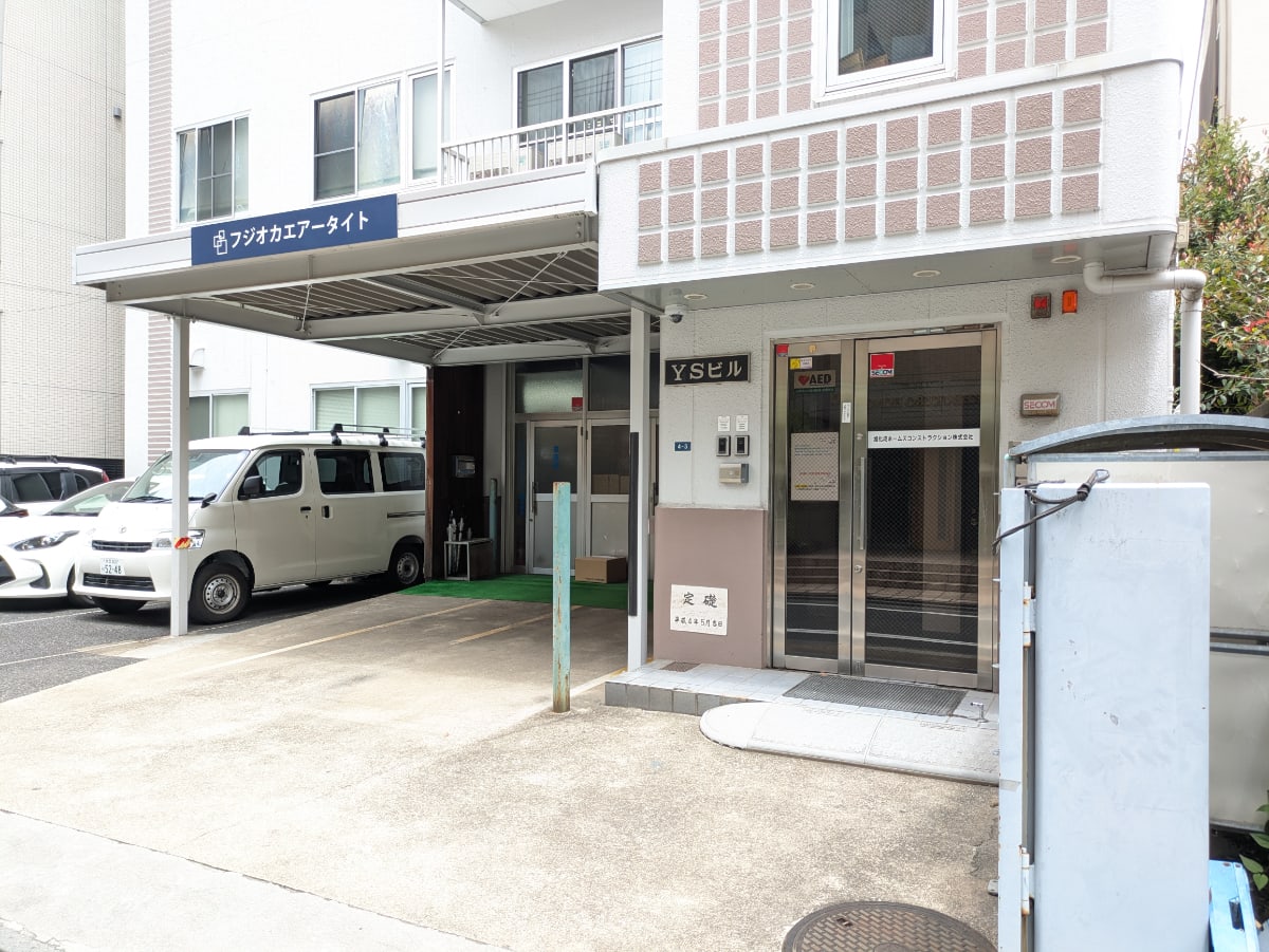 v20260620150633/fresh/building/J00100357908_10