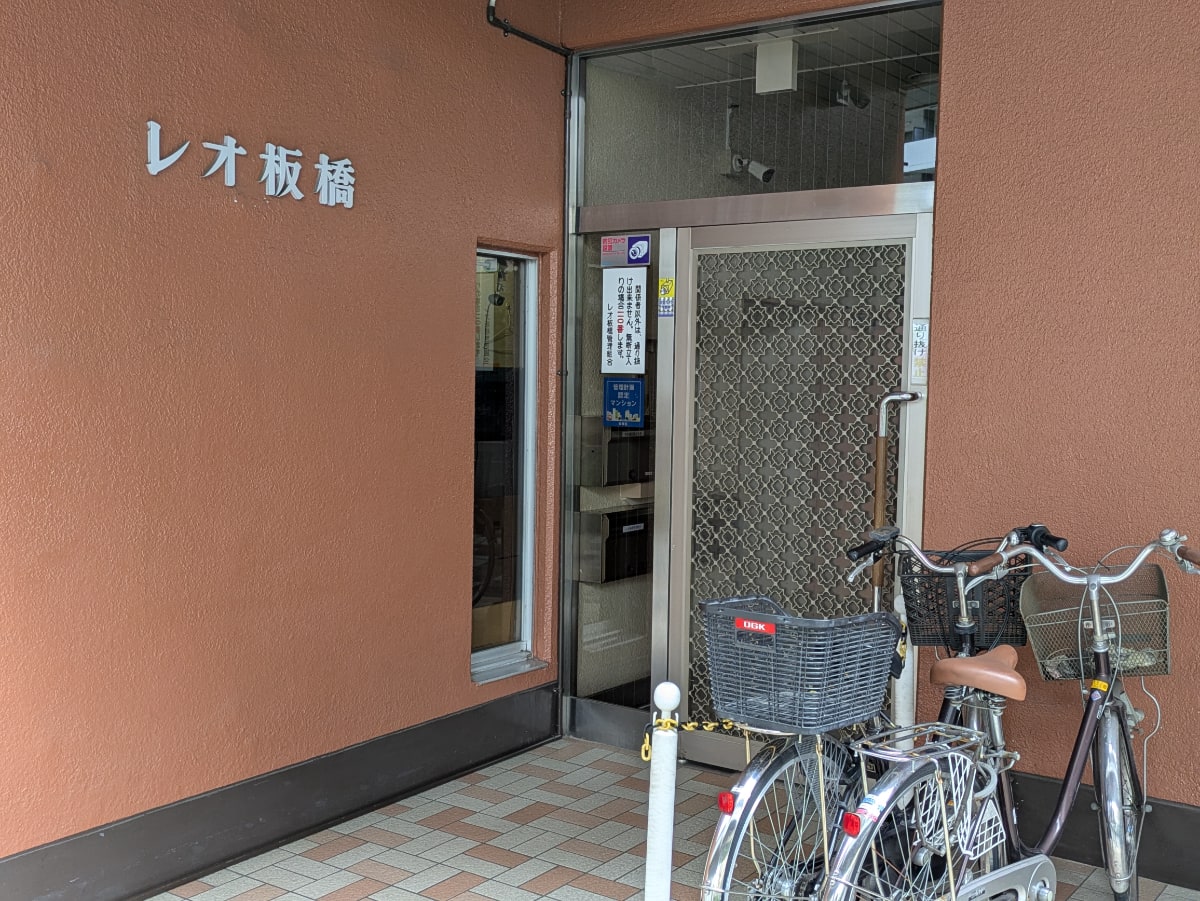 v20260620150633/fresh/building/J00100358493_11
