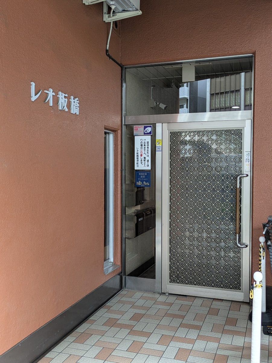 v20260620150633/fresh/building/J00100358493_3