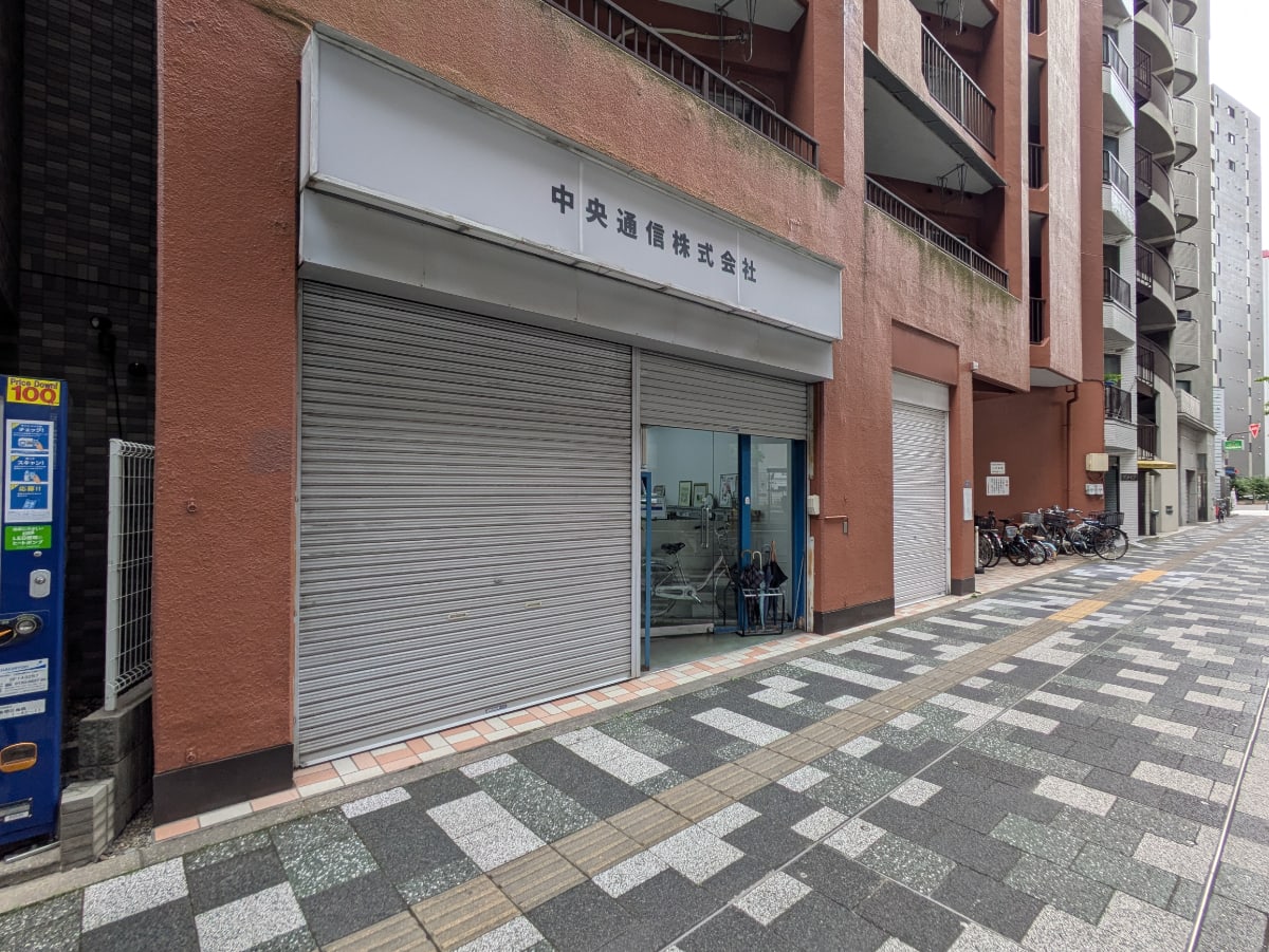 v20260620150633/fresh/building/J00100358493_9