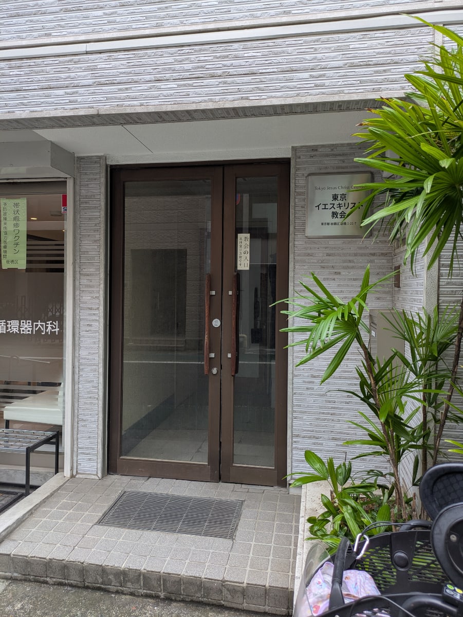 v20260620150633/fresh/building/J00100359147_3