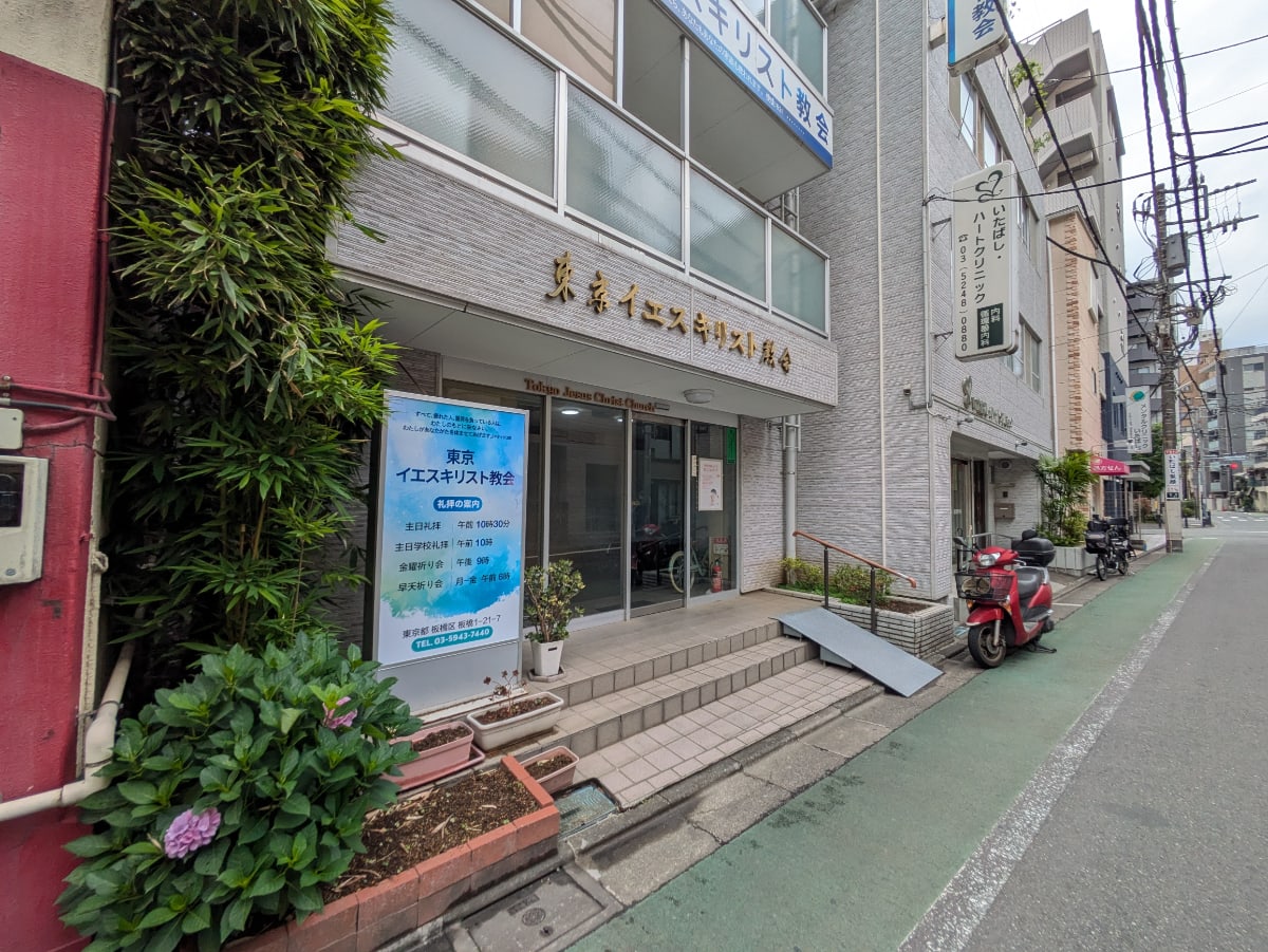 v20260620150633/fresh/building/J00100359147_8