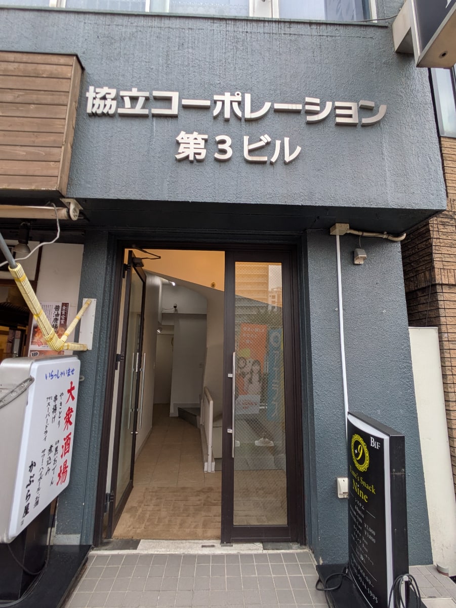 v20260620150633/fresh/building/J00100360853_3