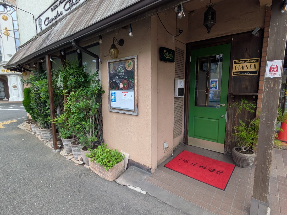 v20260620150633/fresh/building/J00100365957_7