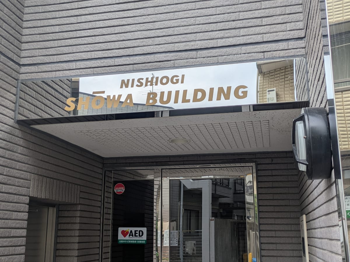 v20260620150633/fresh/building/J00100368584_9