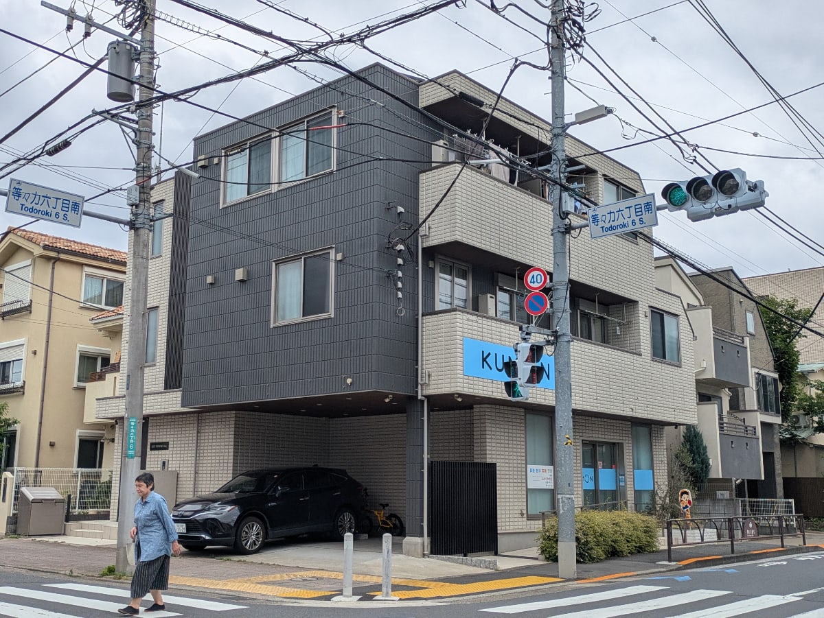 v20260620150633/fresh/building/J00100370461_5