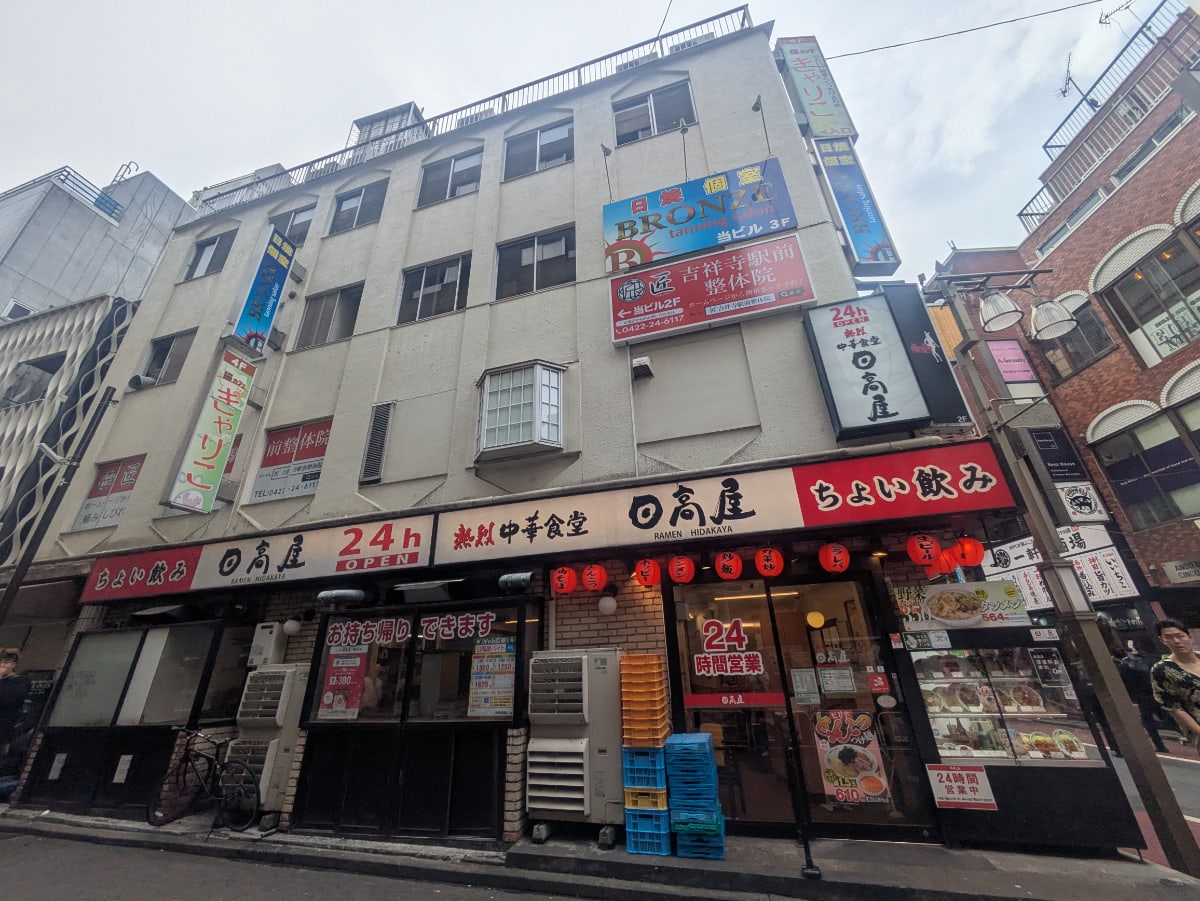 v20260620150633/fresh/building/J00100370835_10