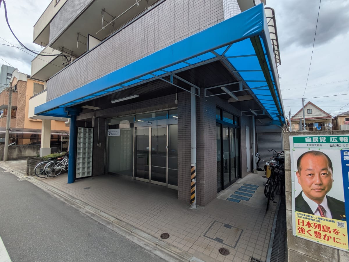 v20260620150633/fresh/building/J00100372339_9