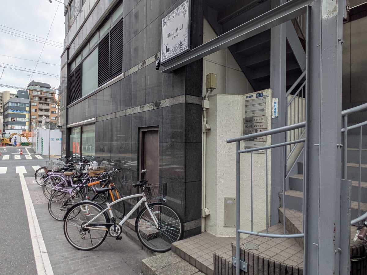 v20260620150633/fresh/building/J00100380318_13