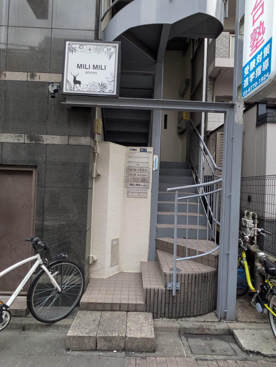 v20260620150633/fresh/building/J00100380318_3