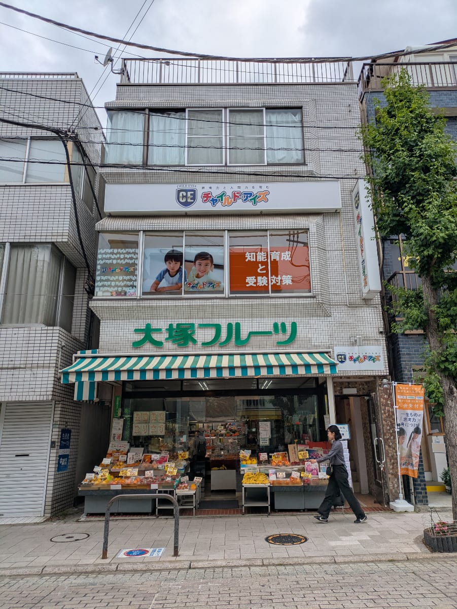 v20260620150633/fresh/building/J00100385413_5