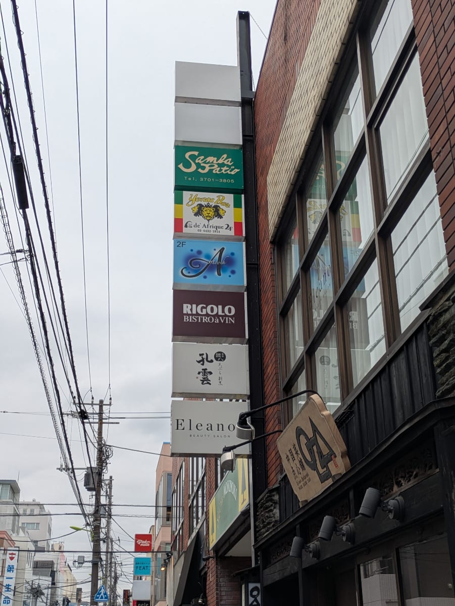 v20260620150633/fresh/building/J00100386588_7