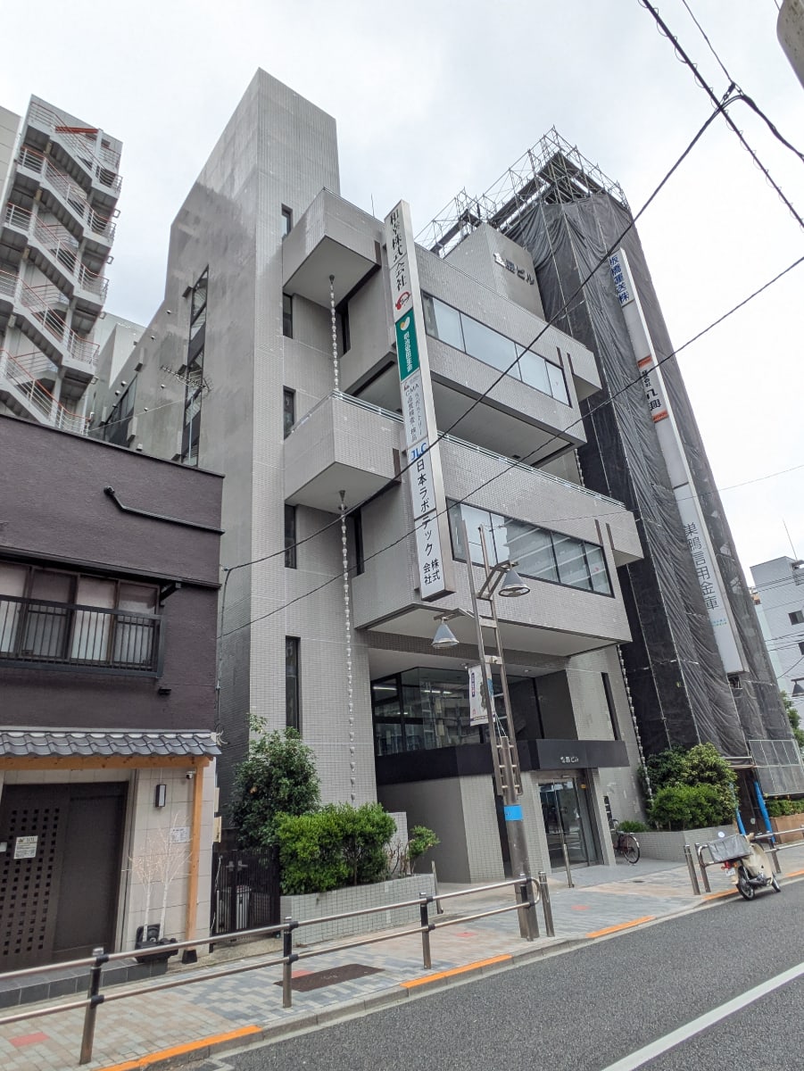 v20260620150633/fresh/building/J00100390578_5