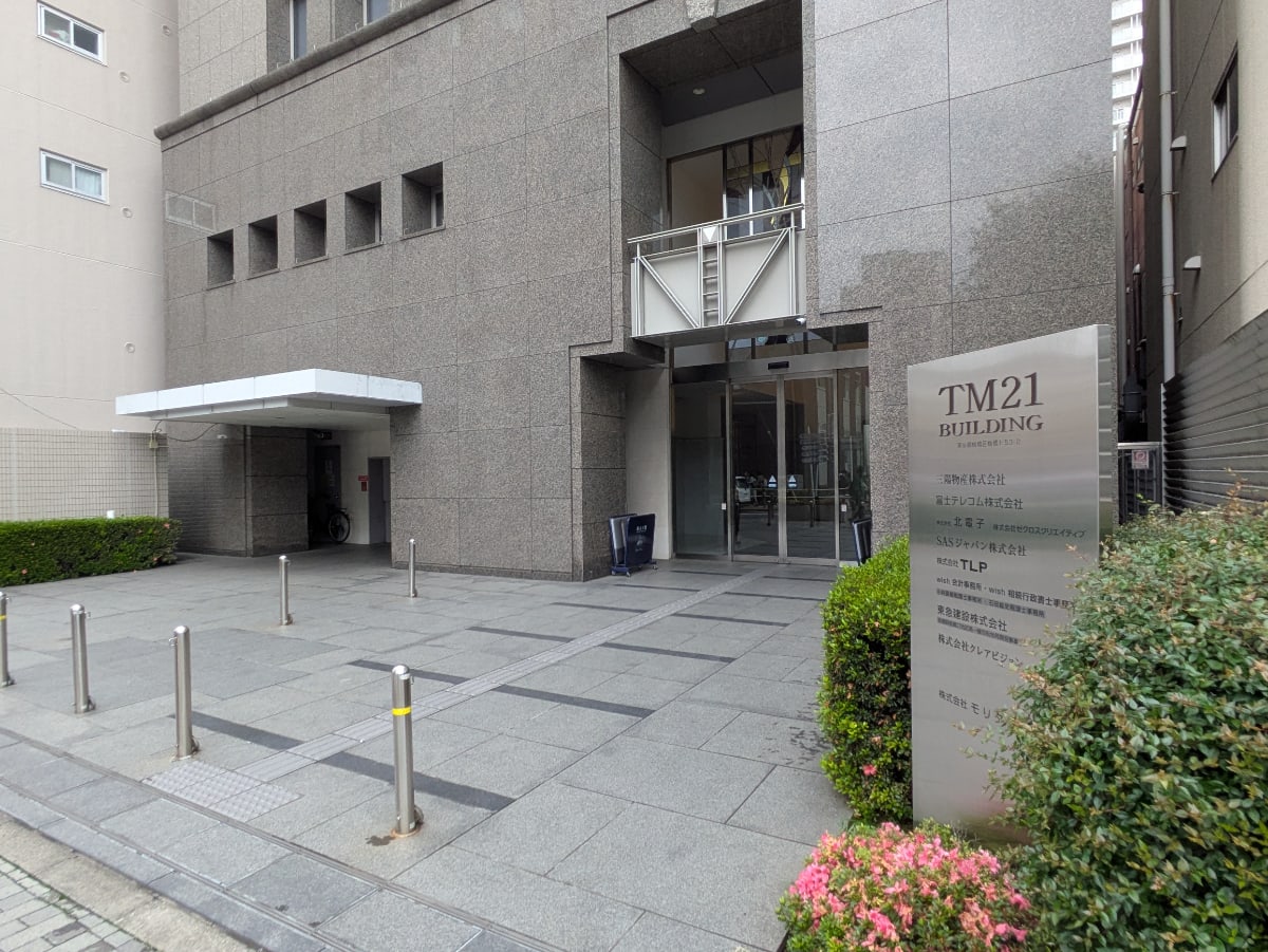 v20260620150633/fresh/building/J00100390702_11