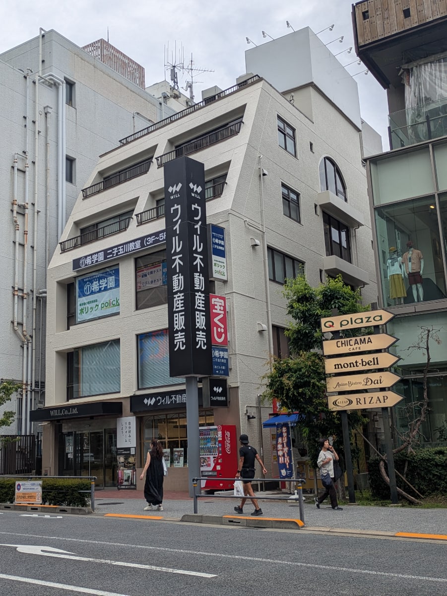 v20260620150633/fresh/building/J00100391210_10