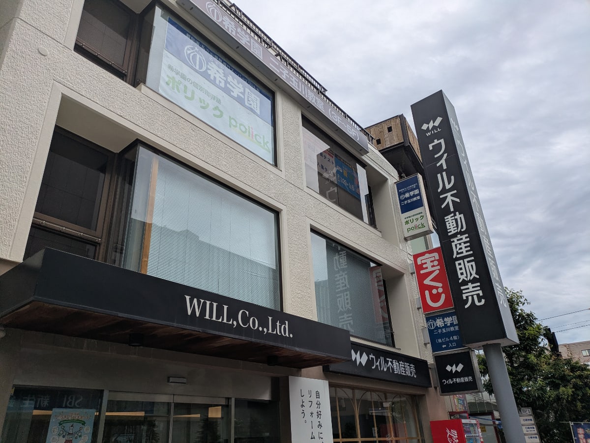 v20260620150633/fresh/building/J00100391210_7