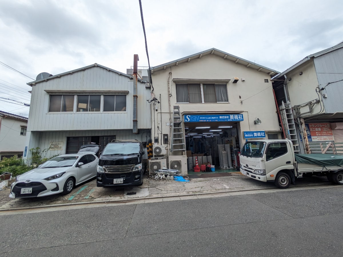 v20260620150633/fresh/building/J00100394689_5