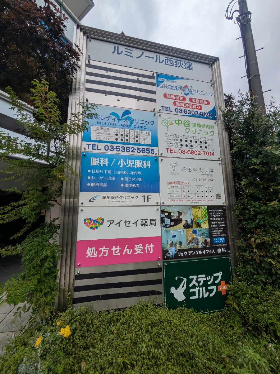 v20260620150633/fresh/building/J00100395936_12