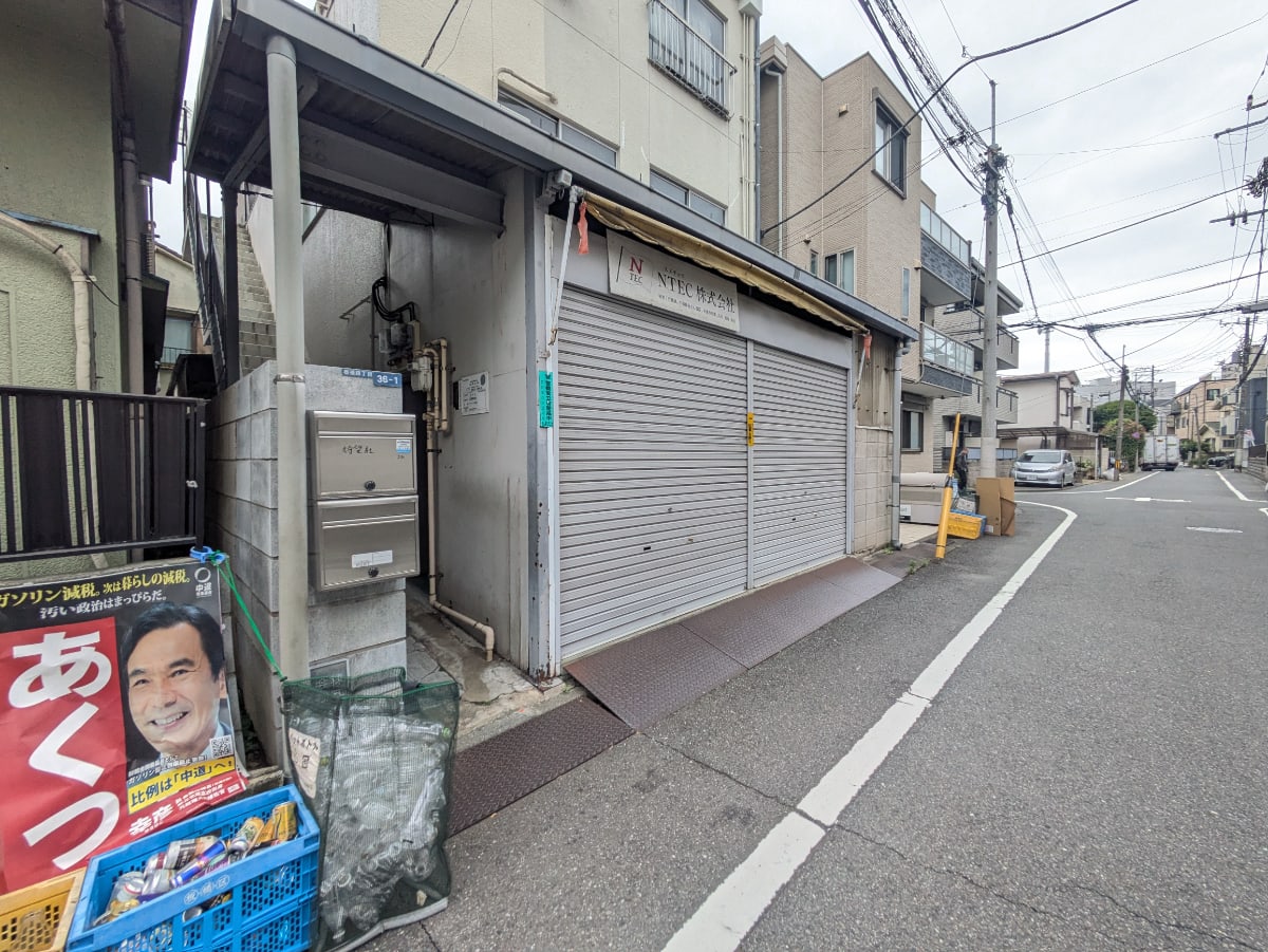 v20260620150633/fresh/building/J00100395951_2