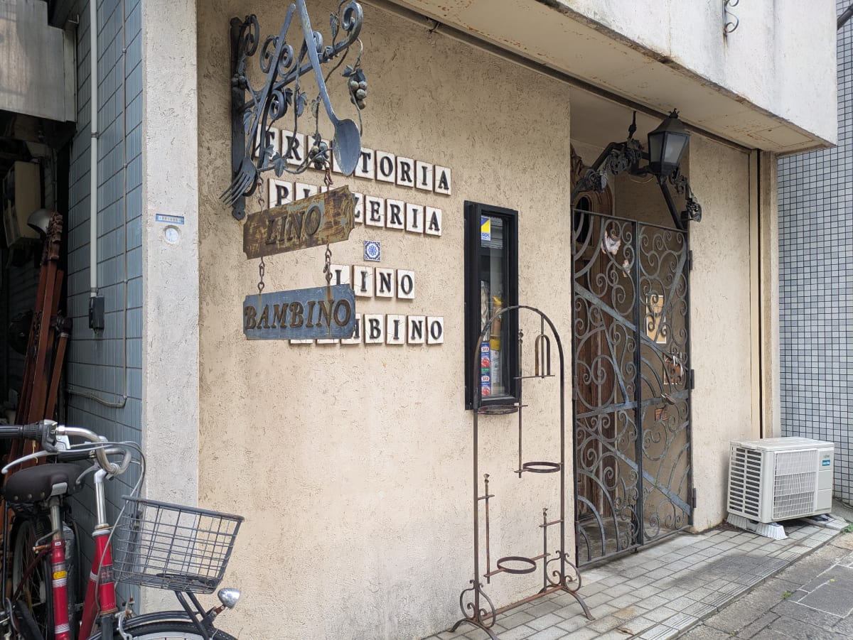 v20260621150636/fresh/building/J00100357727_9