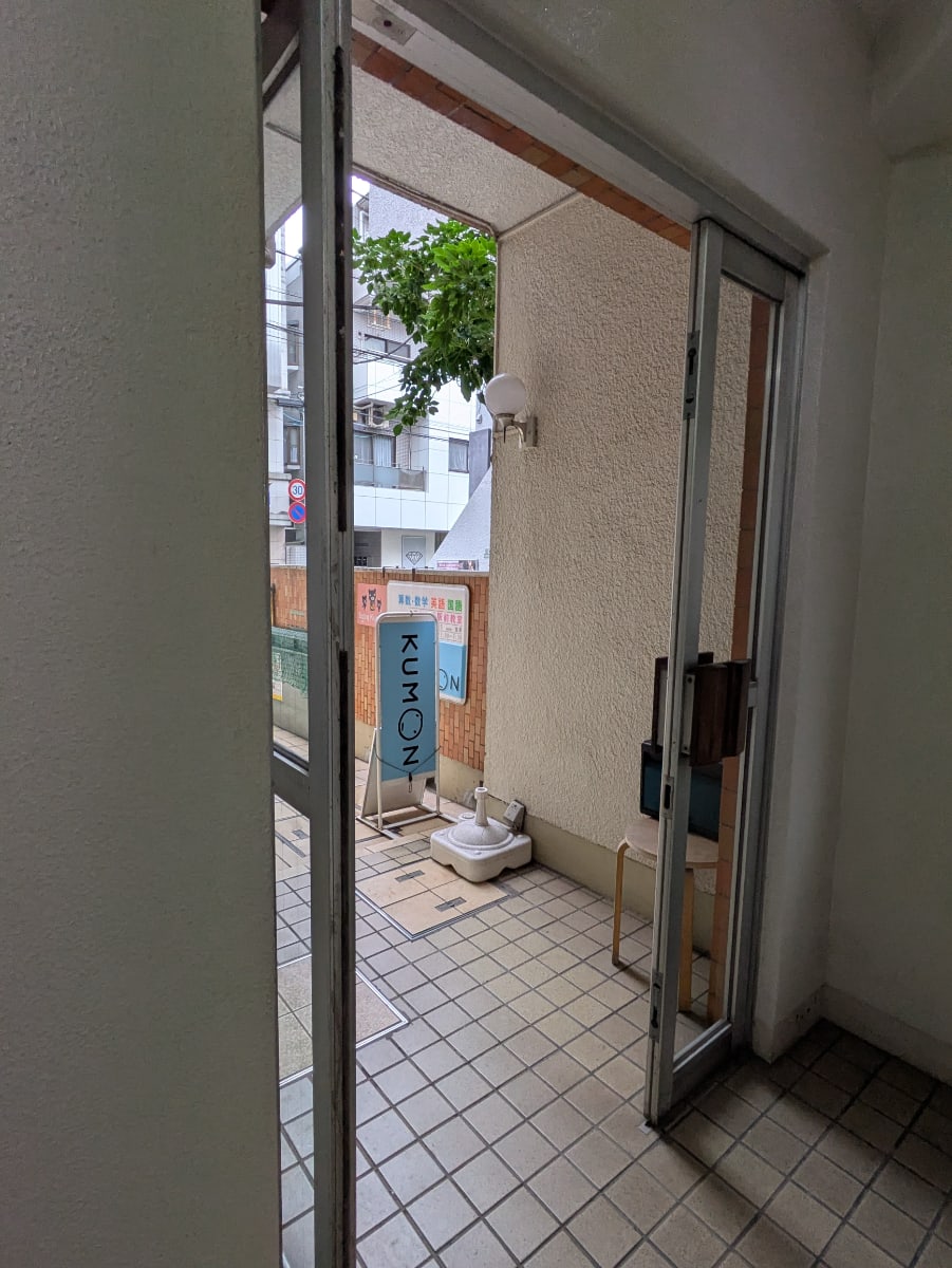 v20260621150636/fresh/building/J00100358723_62