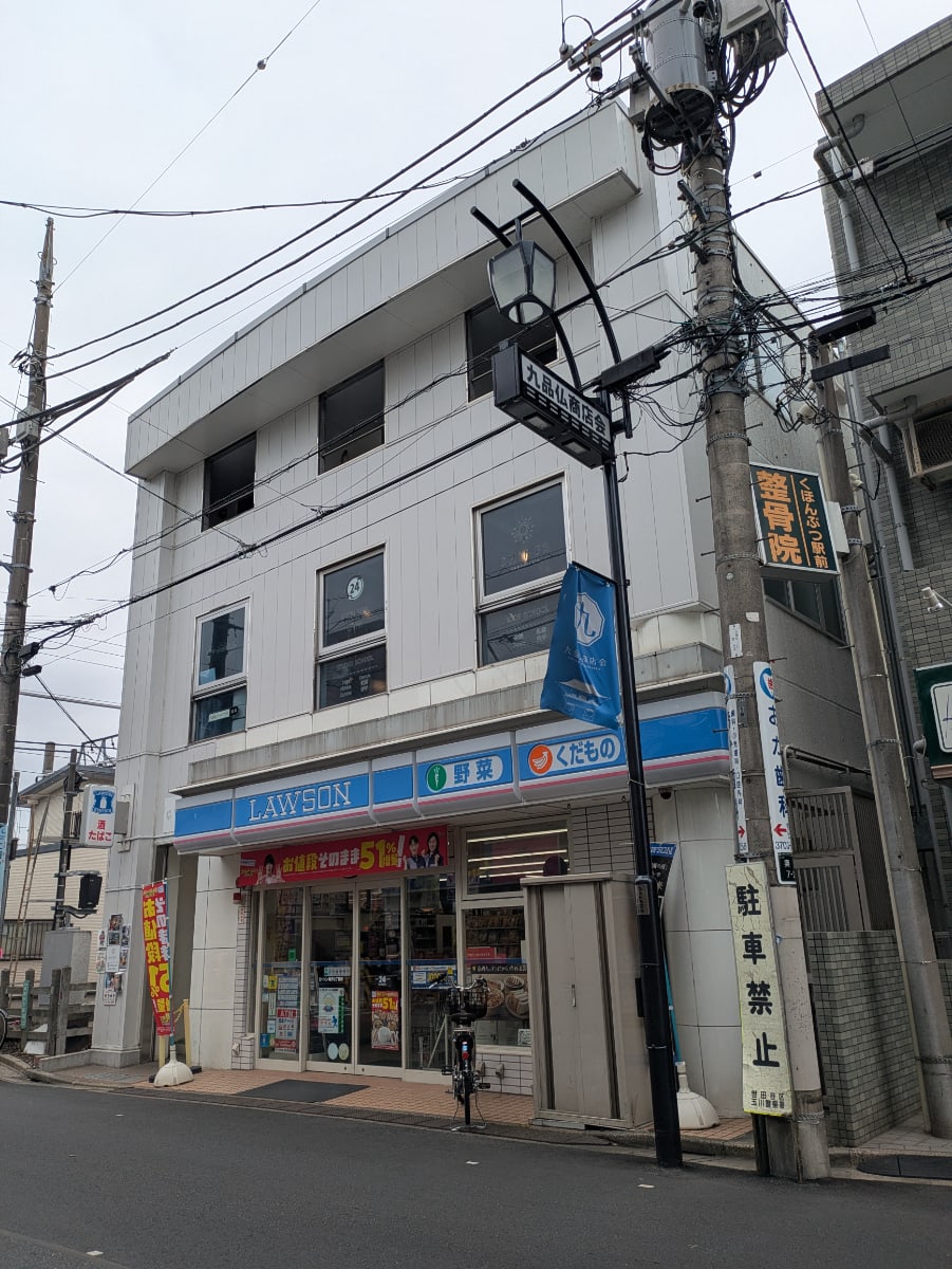 v20260621150636/fresh/building/J00100360928_1
