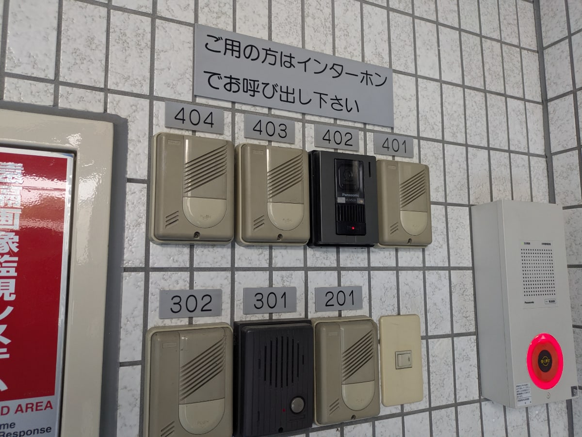 v20260621150636/fresh/building/J00100362521_10