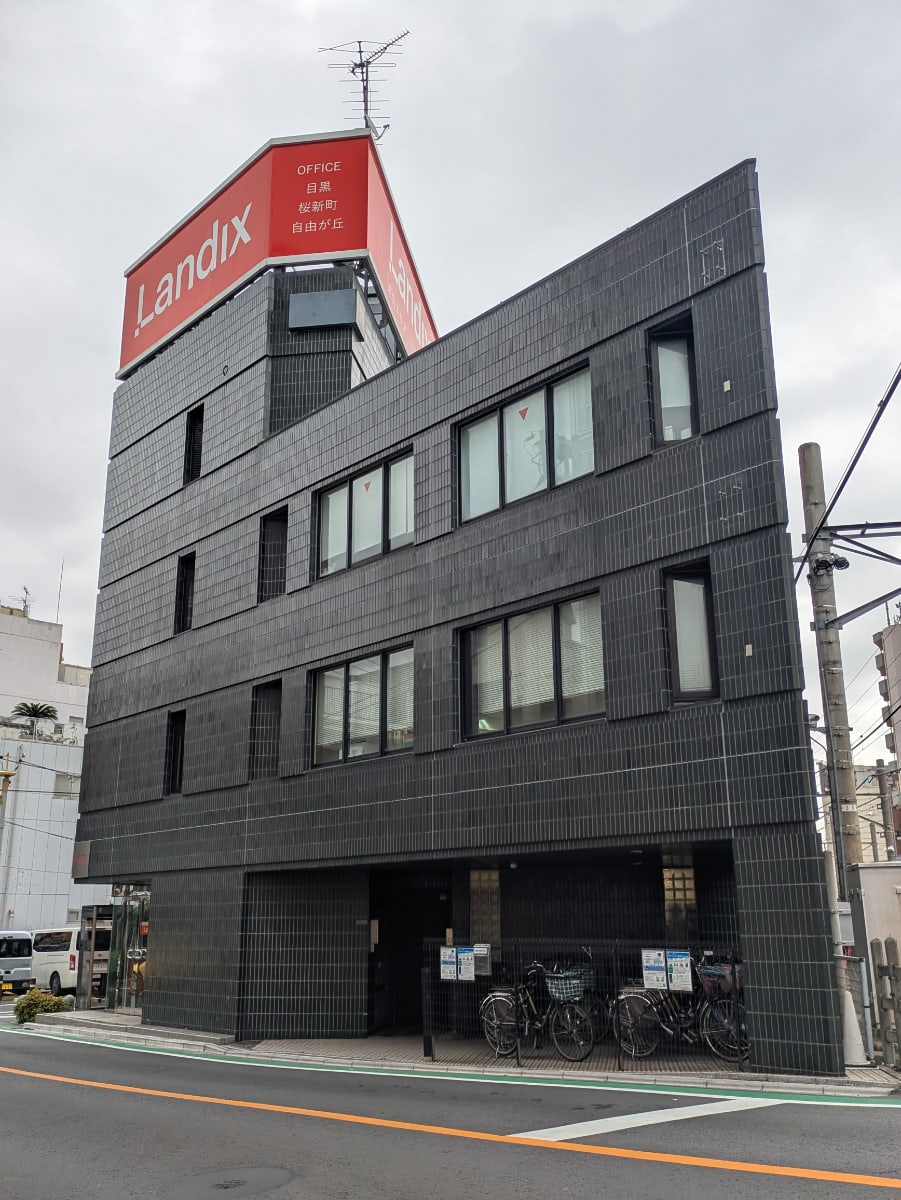 v20260621150636/fresh/building/J00100362550_1
