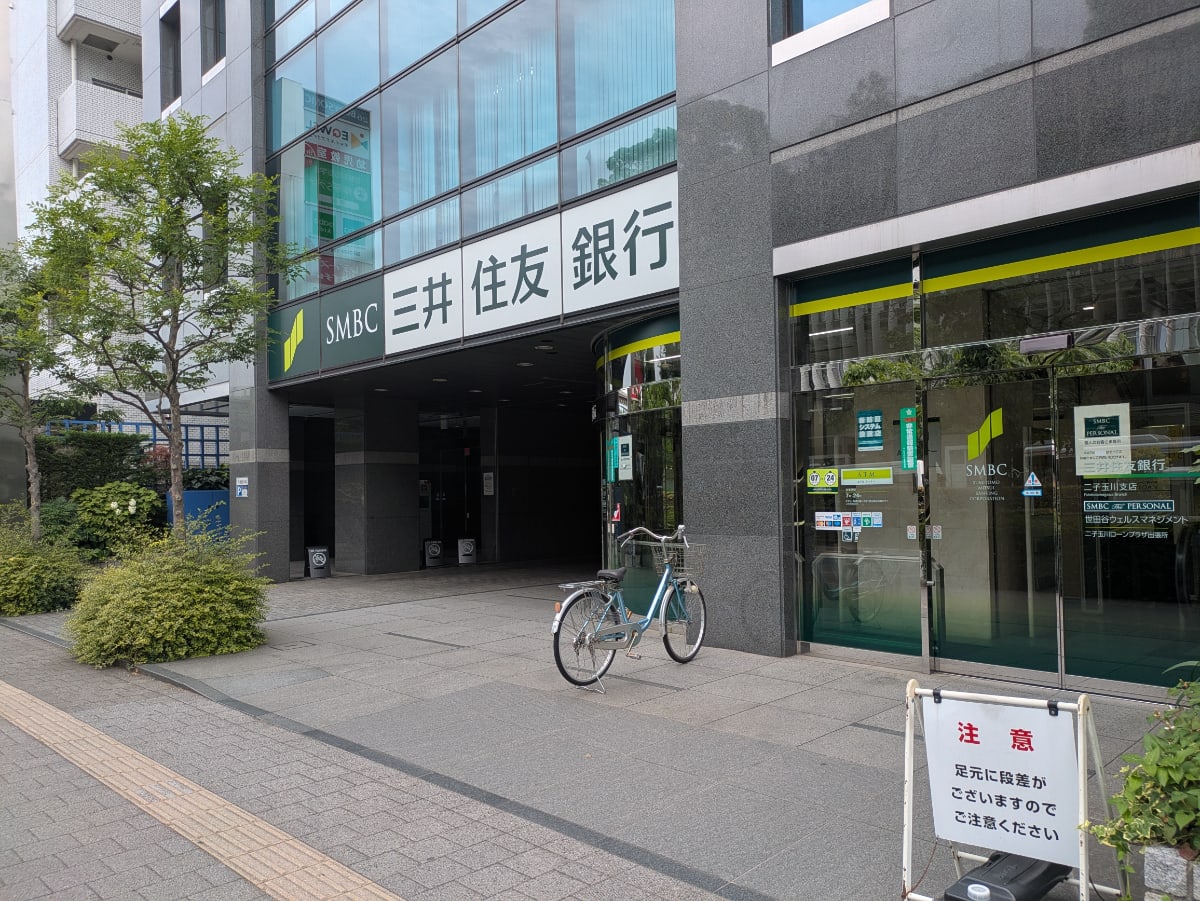 v20260621150636/fresh/building/J00100364438_15