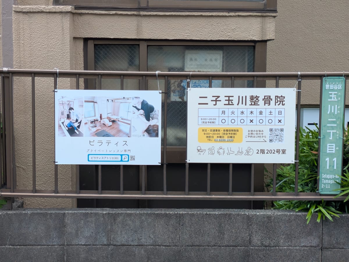 v20260621150636/fresh/building/J00100366764_10